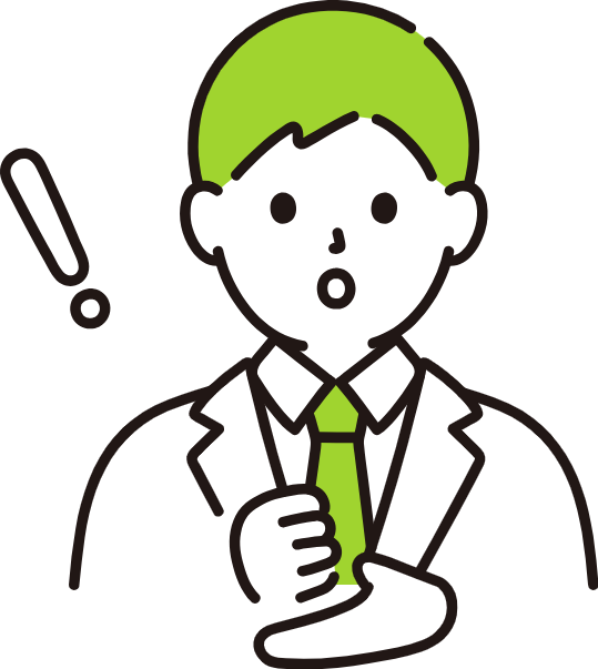 省エネ診断による解決イメージ